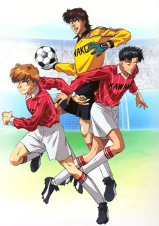 OFFSIDE cover