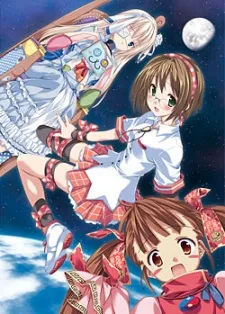 Hoshi no Umi no Amuri cover