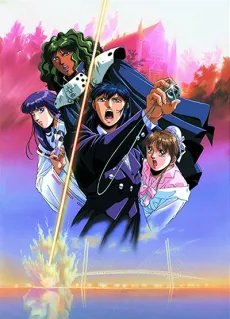 Silent Möbius 2: The Motion Picture cover