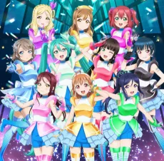 BANZAI! digital trippers cover