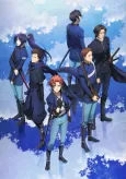 Peacemaker Kurogane: Friend cover