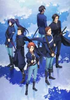 Peacemaker Kurogane: Friend cover