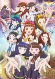 Garugaku.: Sei Girls Square Gakuin cover