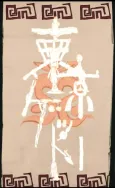 Tokyo Ghetto cover