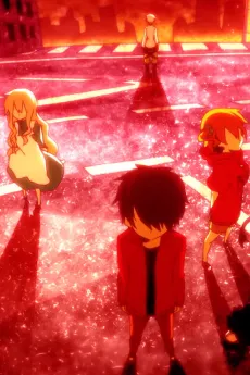 Red cover