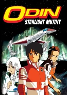 Odin: Photon Space Sailer Starlight cover