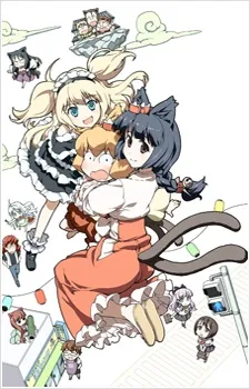 Cat God: Ohanami Ghostbusters cover