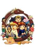 Magical Circle Guru Guru 2 cover