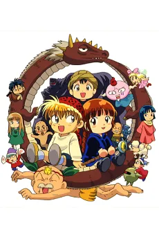 Magical Circle Guru Guru 2 cover