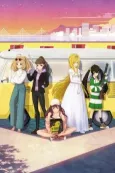 THE IDOLM@STER CINDERELLA GIRLS: Spin-off! cover