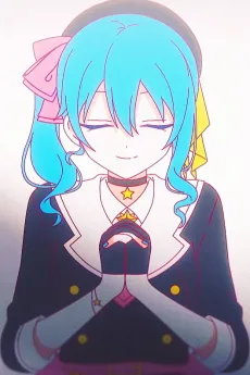 Template cover