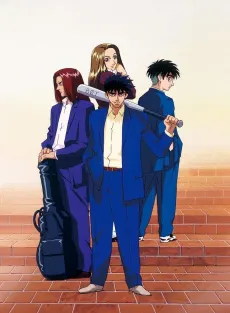 Hareluya II Boy cover