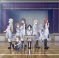 Boku wa Sonzai Shiteinakatta cover