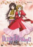 Tokimeki Fushigi Diary★Ultra Maniac cover