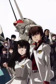 Linebarrels of Iron OVA cover