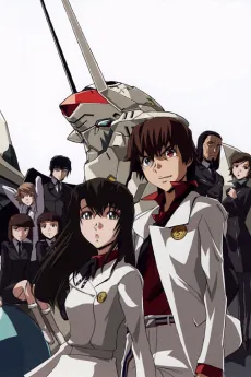 Linebarrels of Iron OVA cover