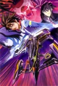 Shin Seiki GPX Cyber Formula SAGA cover