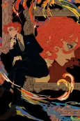 Serenade (2026) cover