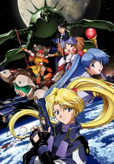 Meltylancer: The Animation cover