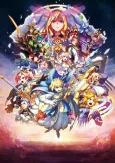 Monster Strike the Movie: Lucifer Dawn of Despair cover