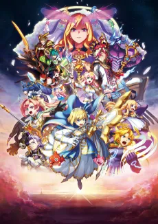 Monster Strike the Movie: Lucifer Dawn of Despair cover