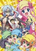 Detective Opera Milky Holmes: Arsene Karei naru Yokubou cover