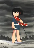 SASUKE cover