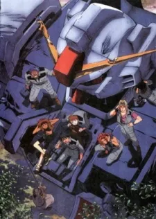 Uchuu Seiki Yowa cover