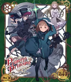 Princess Principal: Crown Handler - Chapter 4: Fabulous Platypus cover