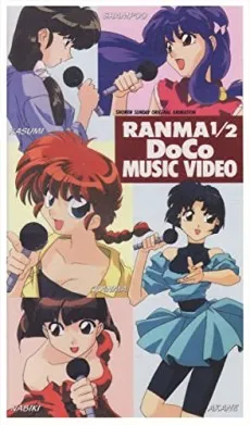 Ranma 1/2: DoCo Music Video cover
