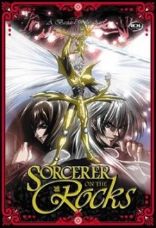 Sorcerer on the Rocks cover