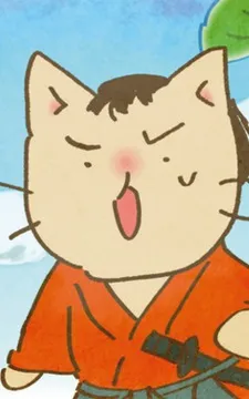 Meow Meow Japanese History cover
