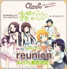 reunion cover