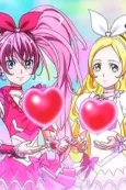 Precure kara Minna e no Ouen Movie cover