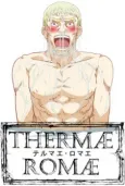Thermae Romae Specials cover