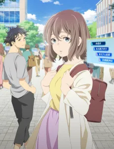 Watashi no Hashtag ga Haenakute. cover