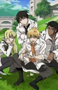 Broken Blade Picture Drama cover