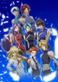 Saint Beast: Kouin Jojishi Tenshi Tan cover