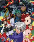 Shin Megami Tensei: Devil Children cover
