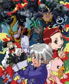Shin Megami Tensei: Devil Children cover