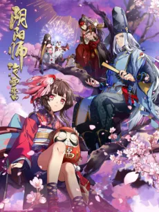 Onmyouji: Heian Monogatari cover