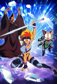 Ozanari Dungeon: Kaze no Tou cover