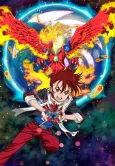 B-Daman Fireblast cover