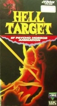 Hell Target cover