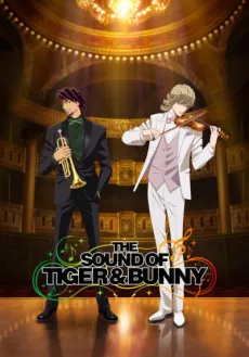 Tiger & Bunny: Too many cooks spoil the broth. cover