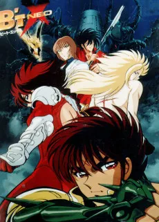 B'T-X NEO cover