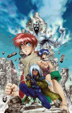 Landlock cover