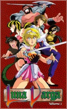 Luna Varga cover