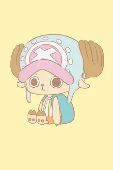 CHOPPER's cover