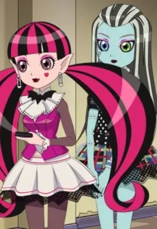Monster High: Kowa-ike Girls cover